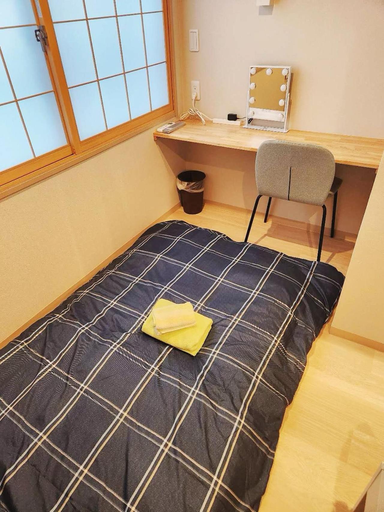 Tamatsukan 玉津館, Kansai Airport 關西空港 57 Mins, Namba 6 Mins, Nihonbashi 4 Mins, Universal 37 Mins, Nara 30 Mins, Walk Jr Tsuruhashi 7 Mins, Early Check In Casa de férias